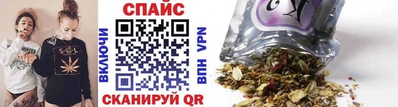 маркетплейс как зайти  Сосновый Бор  Бутират 1.4BDO 