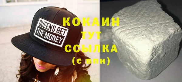 круглые Алексеевка