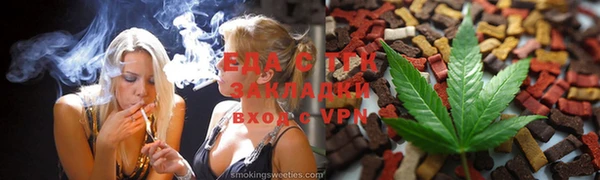 не бодяженный Алексин