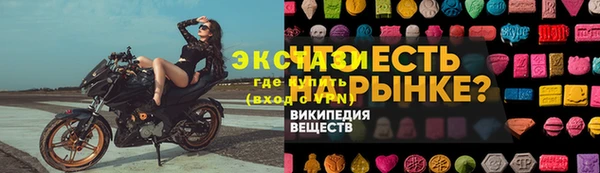 не бодяженный Алексин