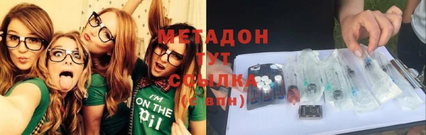 не бодяженный Алексин