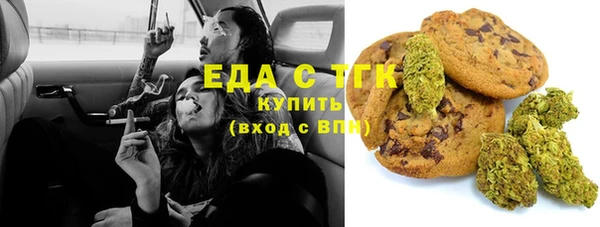 не бодяженный Алексин