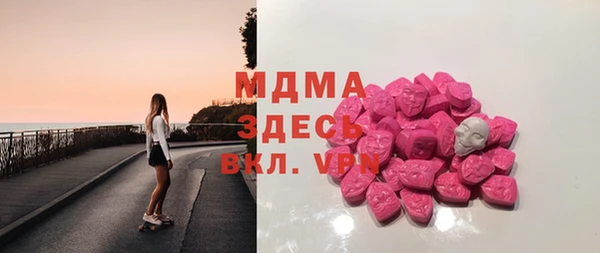 не бодяженный Алексин