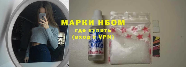 круглые Алексеевка