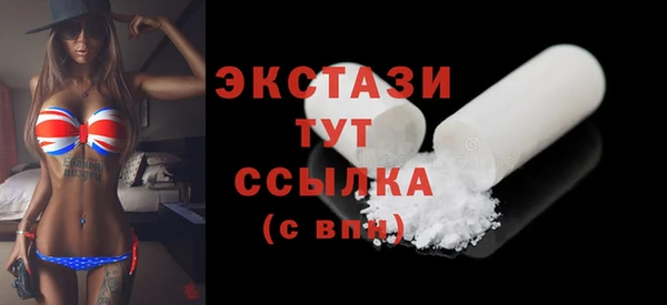 MESCALINE Алзамай