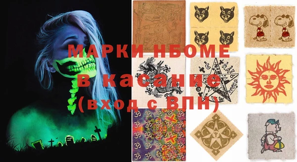 круглые Алексеевка