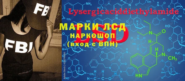 круглые Алексеевка