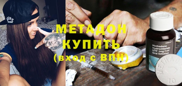 MESCALINE Алзамай