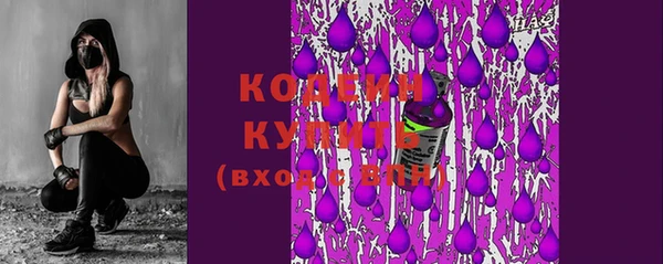 MESCALINE Алзамай