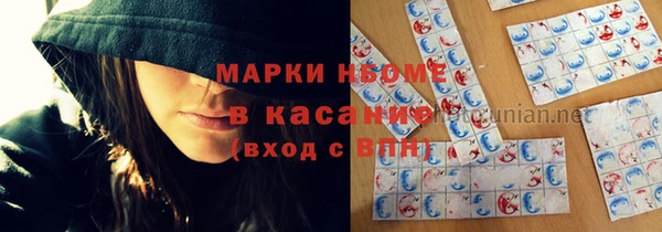 круглые Алексеевка