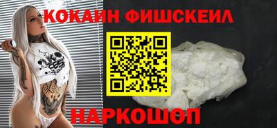 mix Мариинск