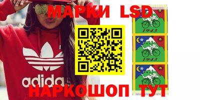 мефедрон Малоярославец