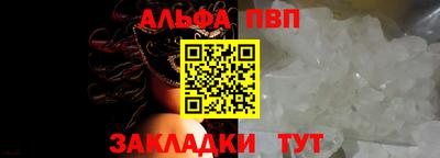 кокс Надым