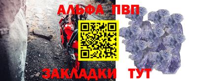 mix Мариинск