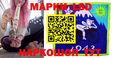 mix Мариинск