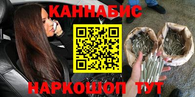 спиды Малгобек