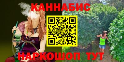 спиды Малгобек