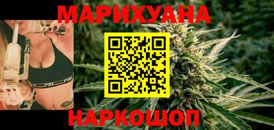 мефедрон Малоярославец