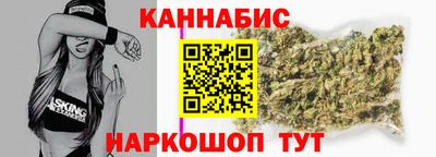 тгк Набережные Челны
