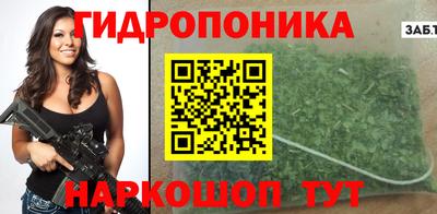 мефедрон Малоярославец