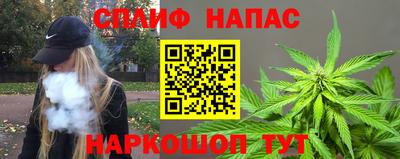 мефедрон Малоярославец