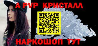 mix Мариинск