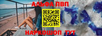 mix Мариинск