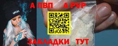 mix Мариинск