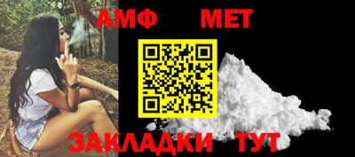 mix Мариинск