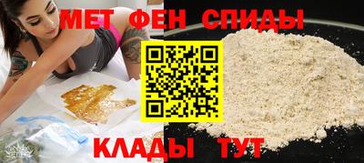 mix Мариинск