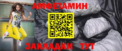 мефедрон Малоярославец