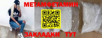 mix Мариинск