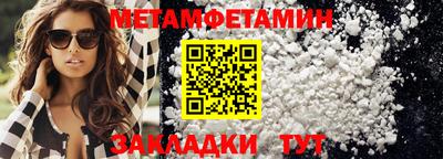 mix Мариинск