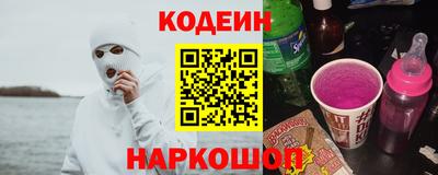 спиды Малгобек