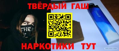 mix Мариинск