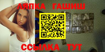 mix Мариинск