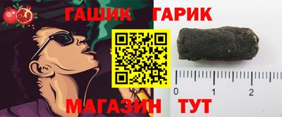 спиды Малгобек