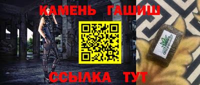 mix Мариинск