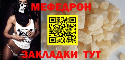 спиды Малгобек