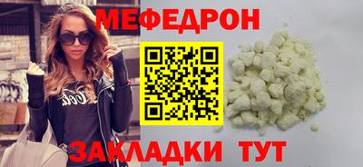 mix Мариинск