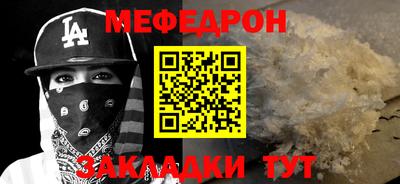 спиды Малгобек