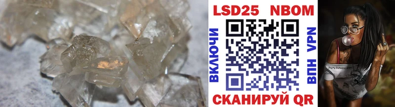 ЛСД экстази ecstasy  Сосновый Бор 