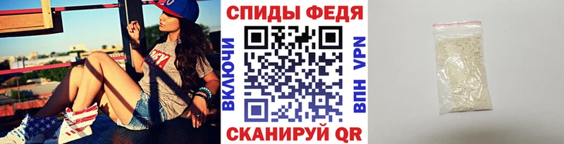 хочу наркоту  Сосновый Бор  Метамфетамин пудра 
